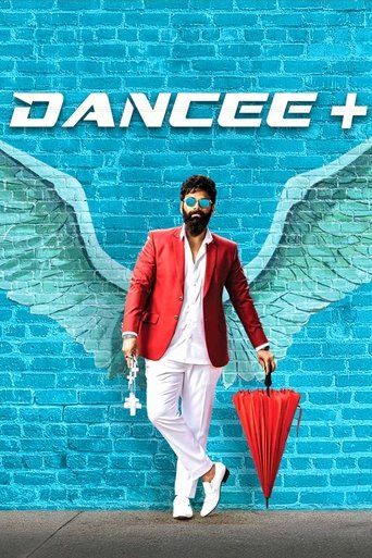 Poster of Dancee Plus