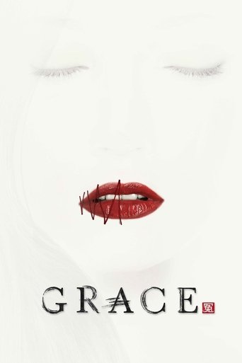 Poster of Grace