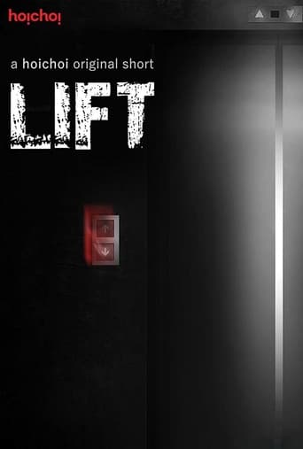 Poster of Lift