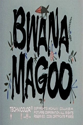 Poster of Bwana Magoo