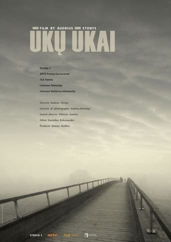 Poster of Uku ukai