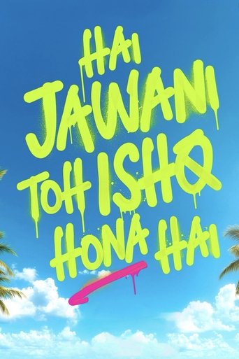 Poster of Hai Jawani Toh Ishq Hona Hai