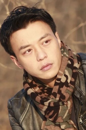 Portrait of Ye Yue