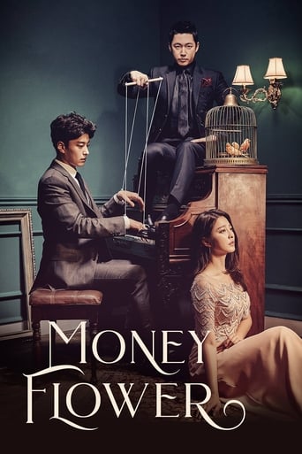 Poster of Money Flower