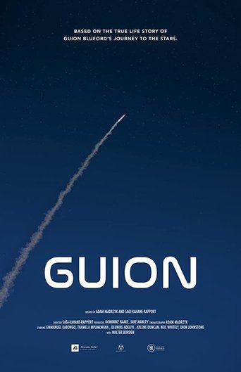 Poster of Guion