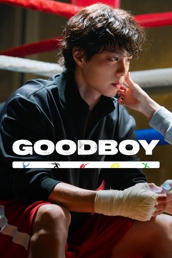 Portrait for GOOD BOY - Season 1