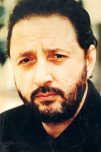 Portrait of Omar Amiralay