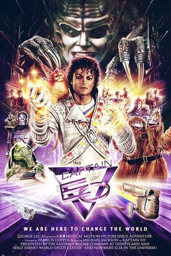 Poster of Captain EO