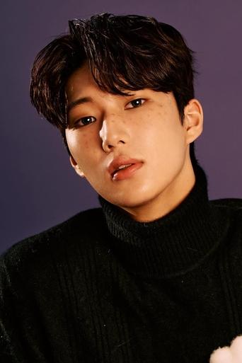Portrait of Kim Yun
