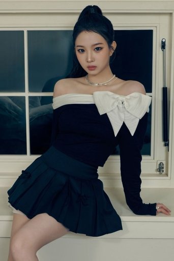 Portrait of Jeong Hayeon