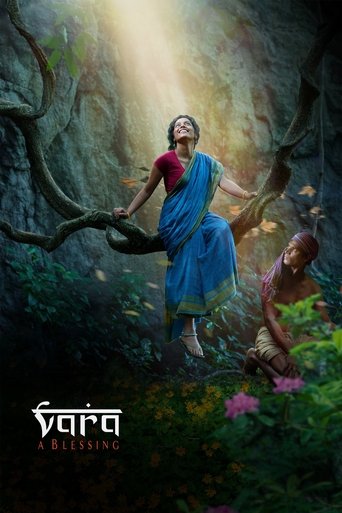 Poster of Vara : A Blessing