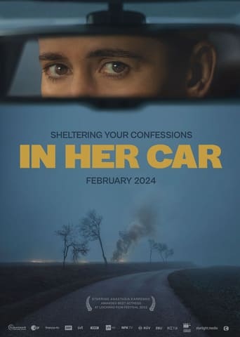 Portrait for In Her Car - Season 1