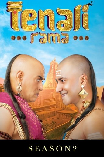 Portrait for Tenali Rama - Season 2