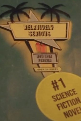 Poster of Relatively Serious