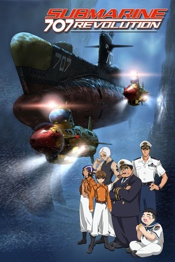 Poster of Submarine 707R