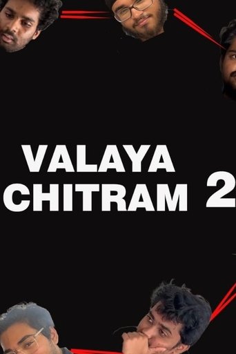 Poster of Valaya Chitram 2