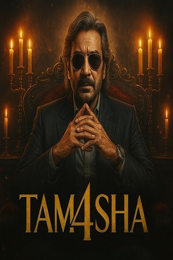 Portrait for Tamasha - Season 4