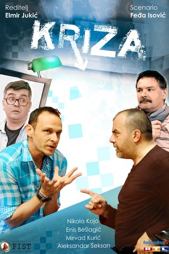 Poster of Kriza