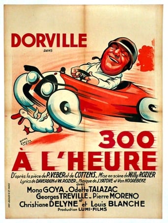 Poster of Trois cents à l'heure