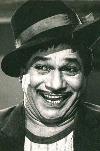 Portrait of M. R. Radha