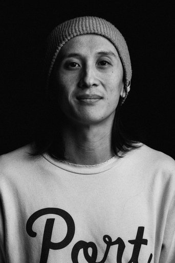 Portrait of Julian Doan