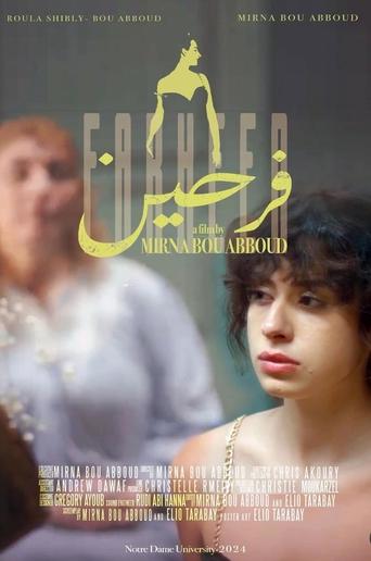 Poster of Farheen