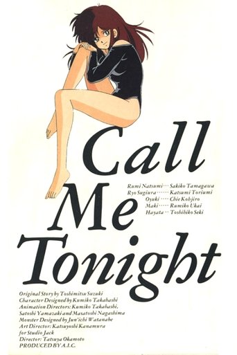 Poster of Call Me Tonight