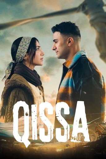 Poster of Qissa