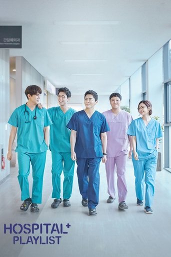 Poster of Hospital Playlist