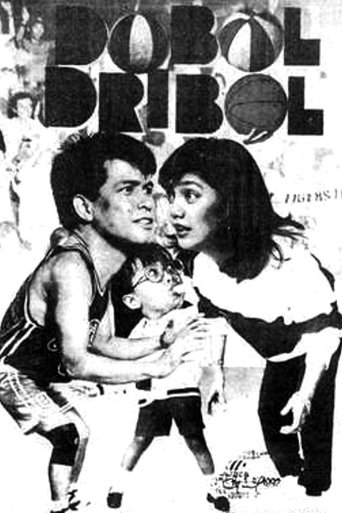 Poster of Dobol Dribol