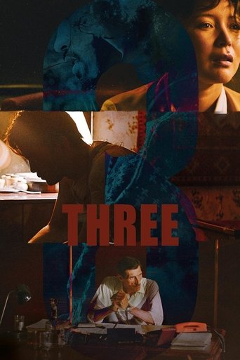 Poster of Three