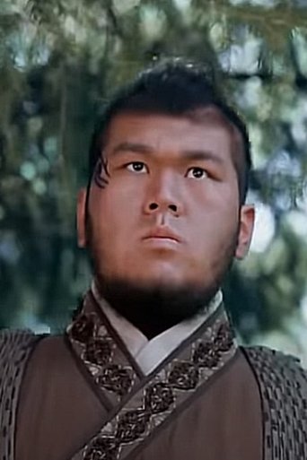 Portrait of Nai Mu