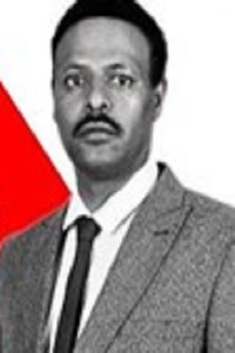 Portrait of Binyam Worku