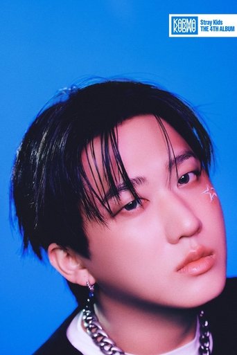 Portrait of Changbin