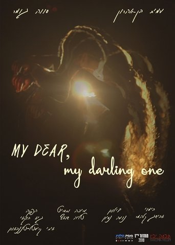 Poster of My Dear, My Darling One