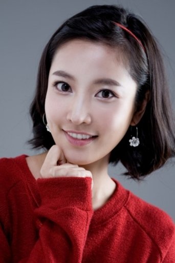 Portrait of Han Min-chae