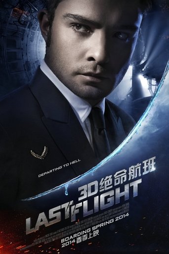 Poster of Last Flight