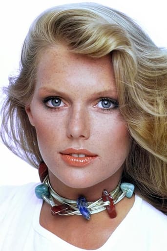 Portrait of Patti Hansen