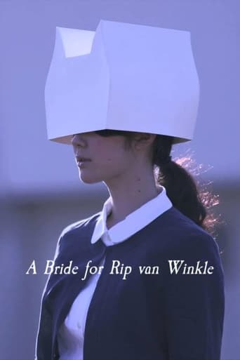 Poster of A Bride for Rip Van Winkle: Serial Edition