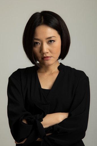 Portrait of Mizuho Abe