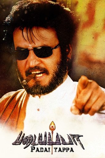 Poster of Padayappa