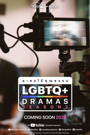 Portrait for LGBTQ+ Dramas - Season 2