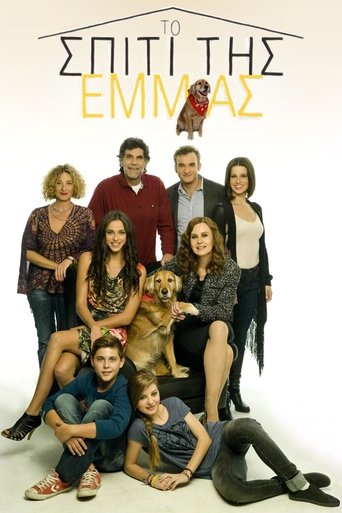 Poster of Emma's House