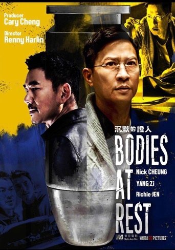 Poster of Bodies at Rest
