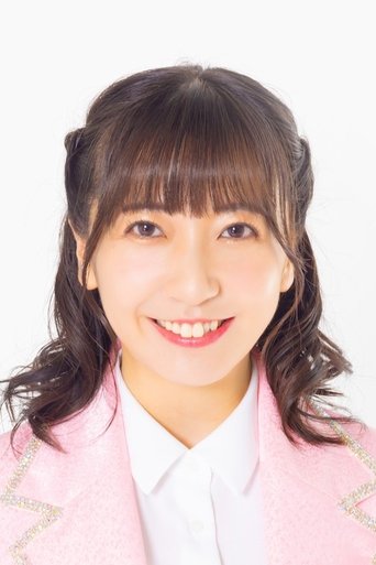 Portrait of Ruka Endou