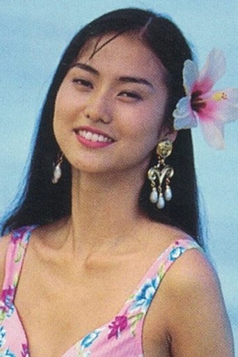 Portrait of Keiko Hori