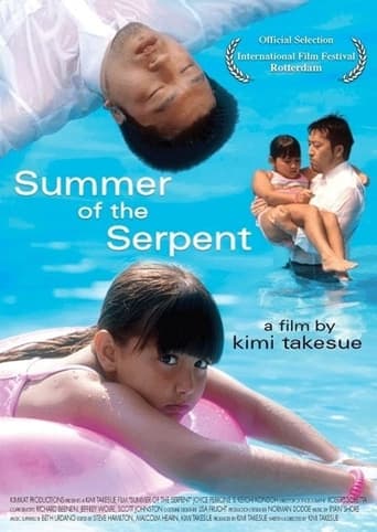 Poster of Summer of the Serpent