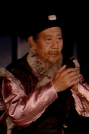 Portrait of Zhou Zhou