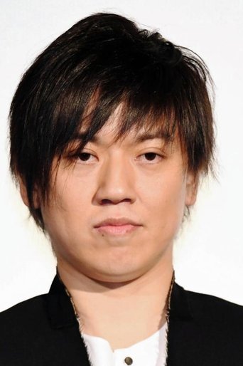 Portrait of Akira Kuwahara