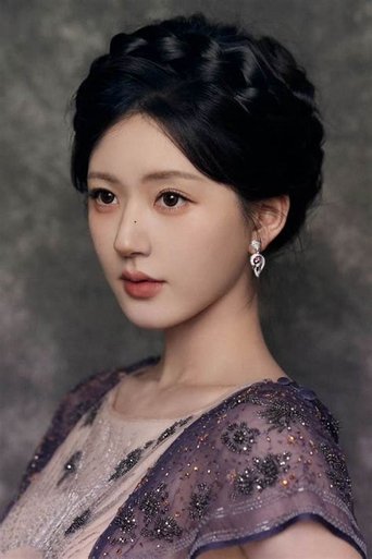 Portrait of Zhao Lusi